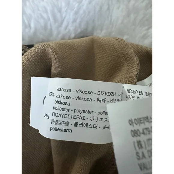 Zara Animal Print Stretch Knit Skirt - Picture 8 of 8